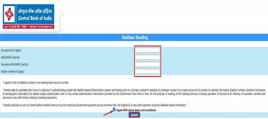 Central Bank of India Aadhar Card Link Kaise Kare