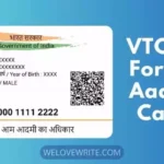 VTC Full Form in Aadhar Card Kya Hai