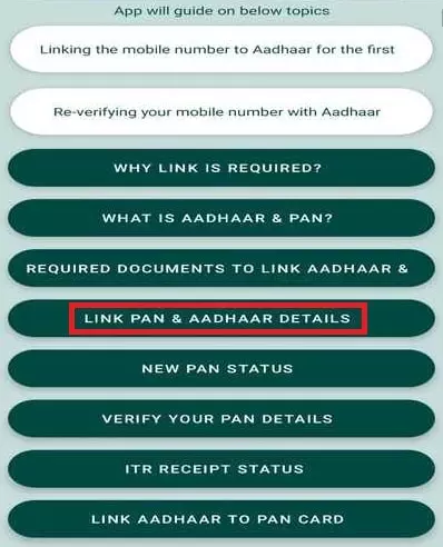 Aadhar Card Pan Card Link App Konsa Hai 2