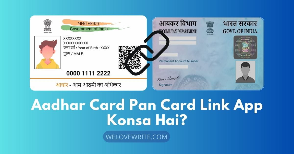 Aadhar Card Pan Card Link App Konsa Hai