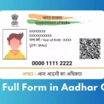 HOF Full Form in Aadhar Card Kya Hai