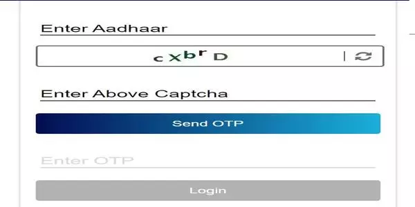 Last Date of Free Aadhar Card Update Online