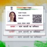Fake Aadhar Card Generator App