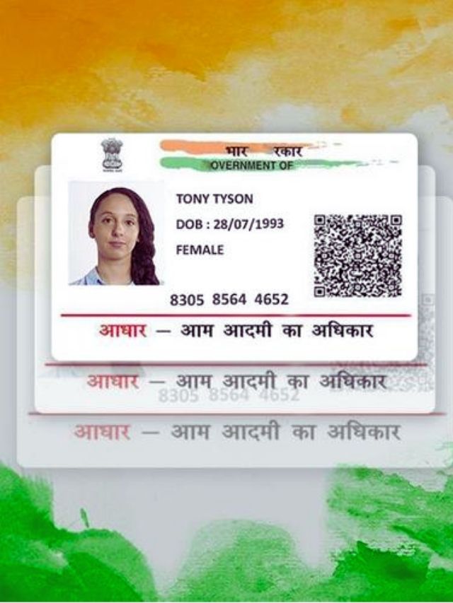 दोस्तों से Prank करने के लिए Fake Aadhar Card Generator App से फेक आधार कार्ड कैसे बनाये?