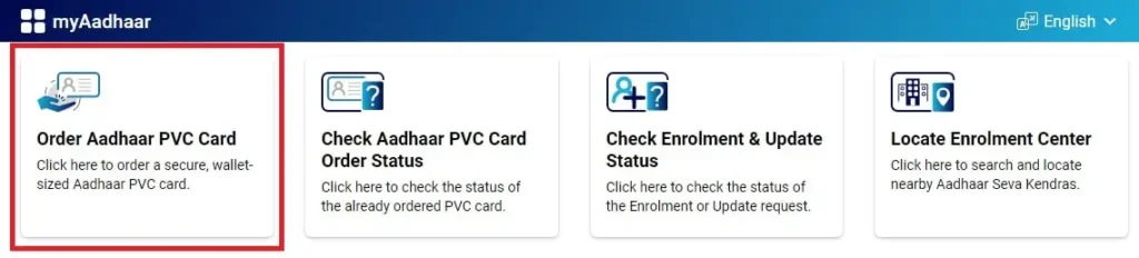 PVC Aadhar Card Order Kaise Kare