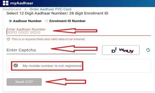 PVC Aadhar Card Order Kaise Kare