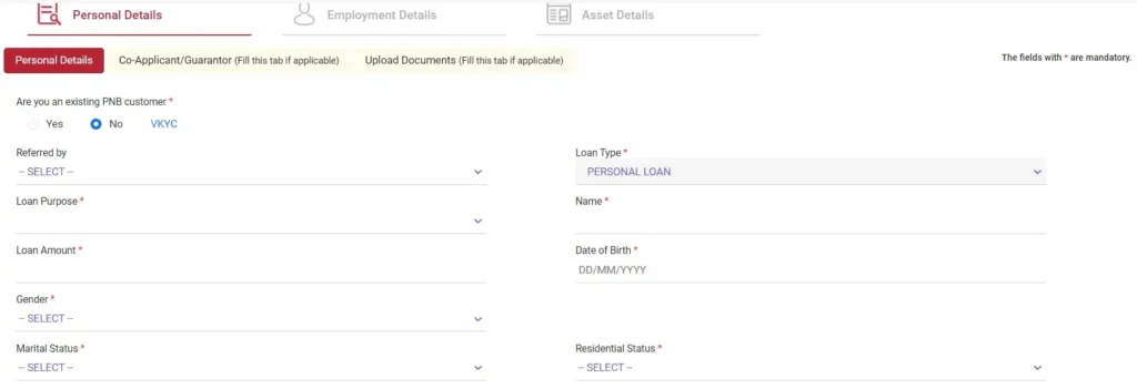 aadhar card se PNB personal loan online apply kaise kare