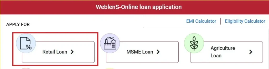 aadhar card se PNB personal loan online apply kaise kare