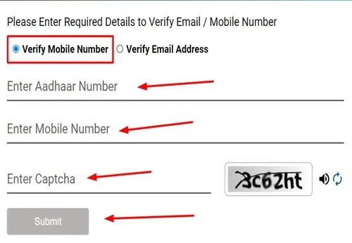 aadhar card moble number check 4